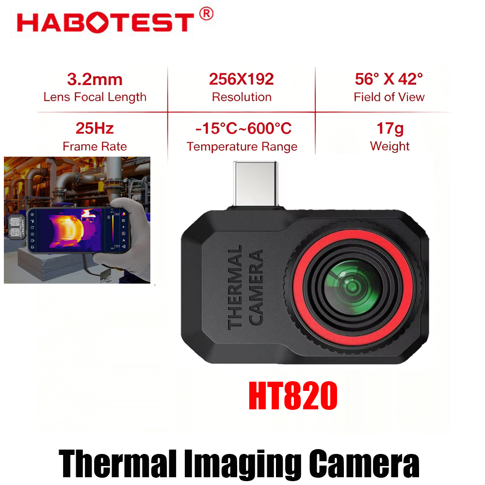 Thermal Imaging Camera 256X192 - กล้องถ่ายภาพความร้อนสำหรับโทรศัพท์มือถือ HABOTEST HT820 รุ่นใหม่ ปี 2026