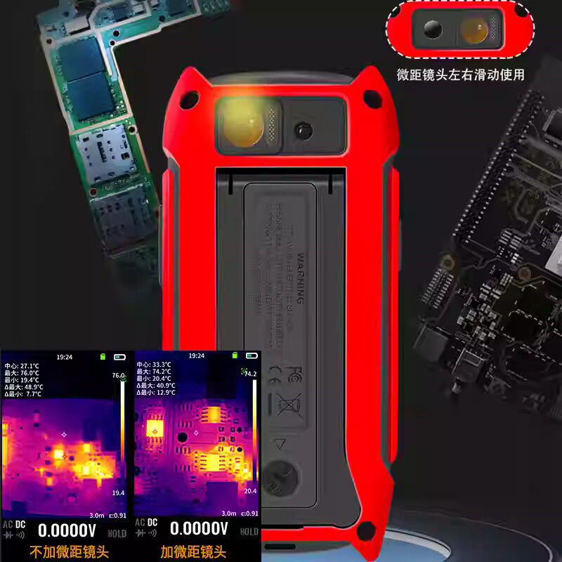 Underfloor Heating Thermal Detector - เครื่องตรวจจับความร้อนใต้พื้นแบบอินฟราเรด FR02E