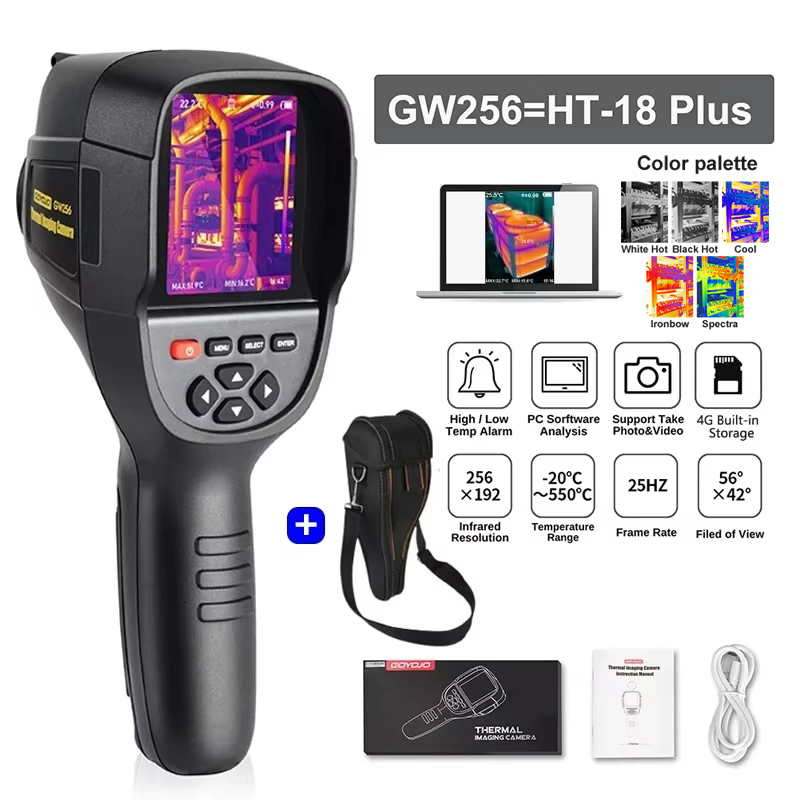 กล้องถ่ายภาพความร้อนใหม่สำหรับ - Nf 521 Thermal Imaging Camera บทวิจารณ์และราคา