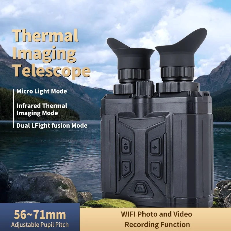 กล้องส่องกลางคืน DECCA ราคาขาย - Thermal Scope Night Vision Monocular บทวิจารณ์และราคา