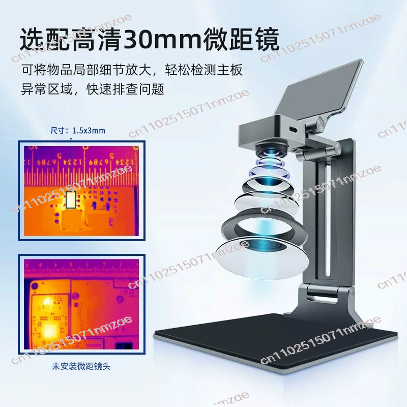เครื่องวิเคราะห์ภาพความร้อน 3  - Thermal Imaging Camera 256X192 บทวิจารณ์และราคา