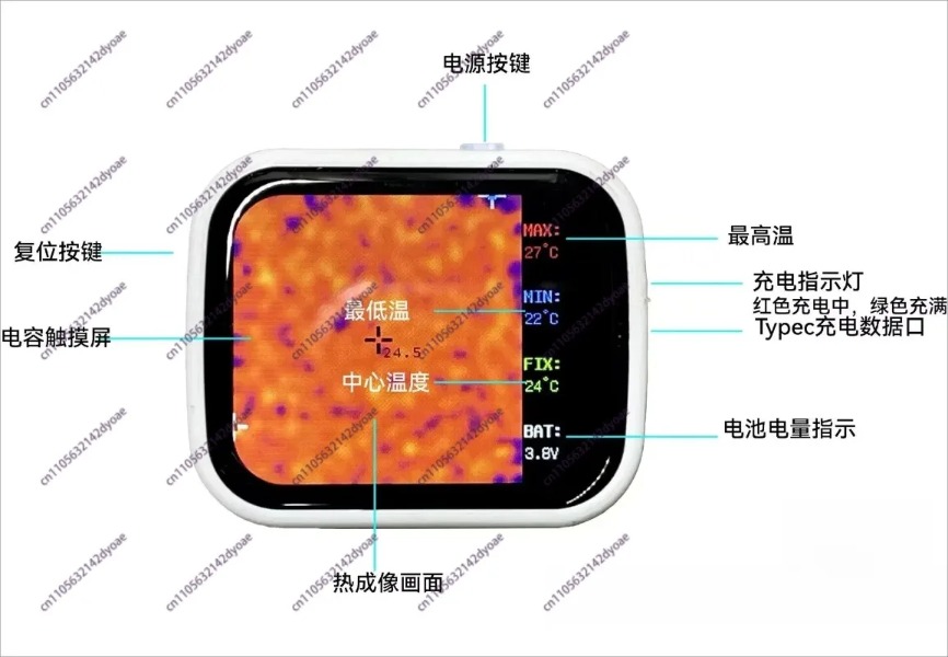 เครื่องตรวจจับความร้อนแบบพกพาข - Underfloor Heating Thermal Detector บทวิจารณ์และราคา