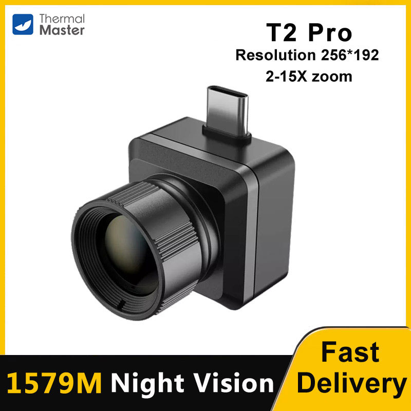 InfiRay T2 Pro Thermal Imager  - Infiray P2 Pro Macro Lens บทวิจารณ์และราคา