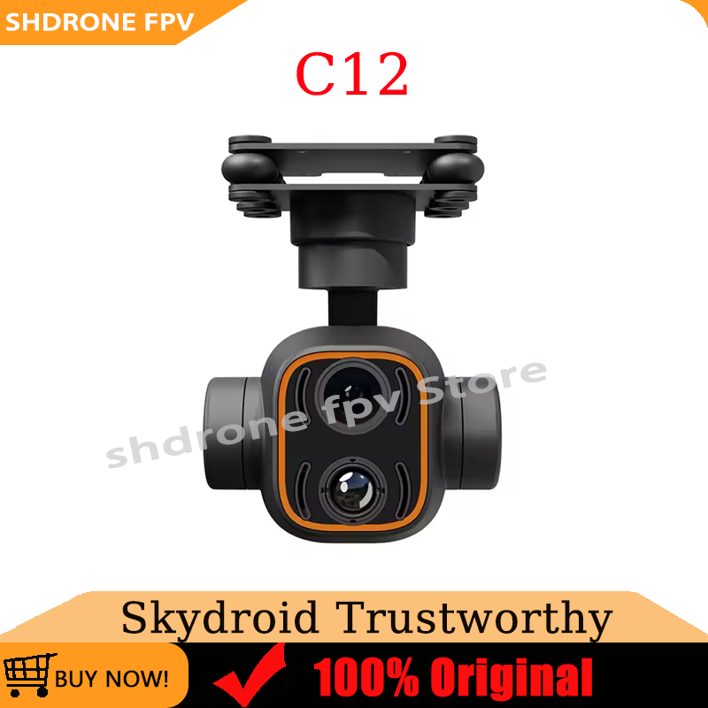 กล้อง Skydroid C12 ความละเอียด - Thermal Imager Drone Gimbal บทวิจารณ์และราคา