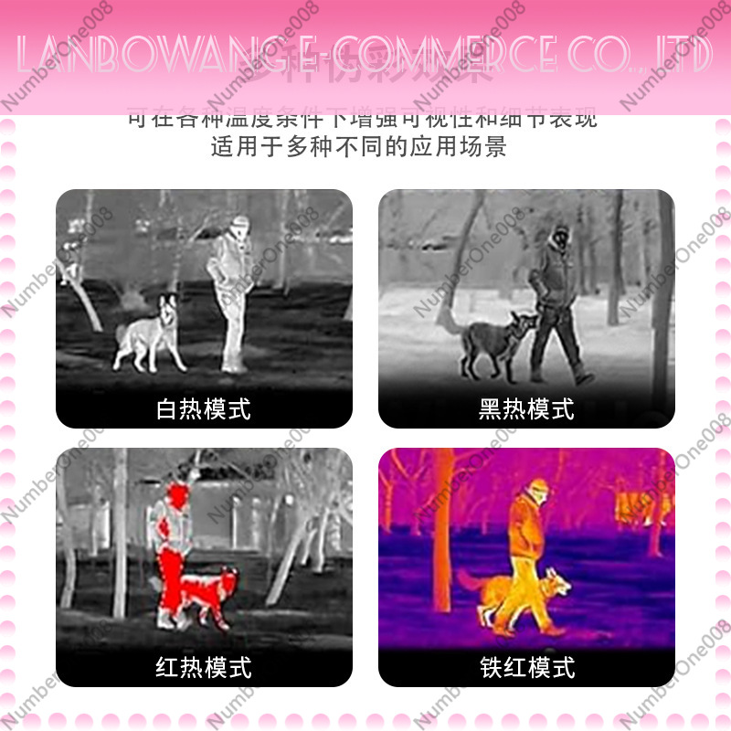 โมดูลถ่ายภาพความร้อน อินเทอร์เ - Thermal Imaging Camera 256X192 บทวิจารณ์และราคา