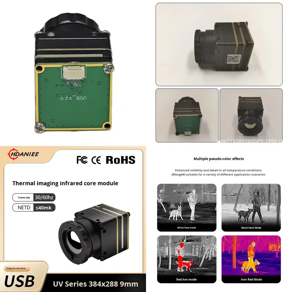 โมดูลถ่ายภาพความร้อน Handani F - Thermal Module 640X512 Core บทวิจารณ์และราคา