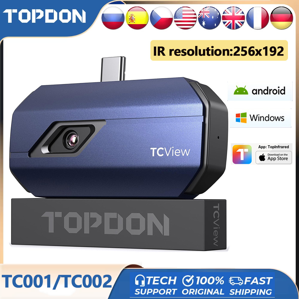 กล้องถ่ายภาพความร้อน TOPDON TC - Topdon Tc001 Thermal Camera บทวิจารณ์และราคา
